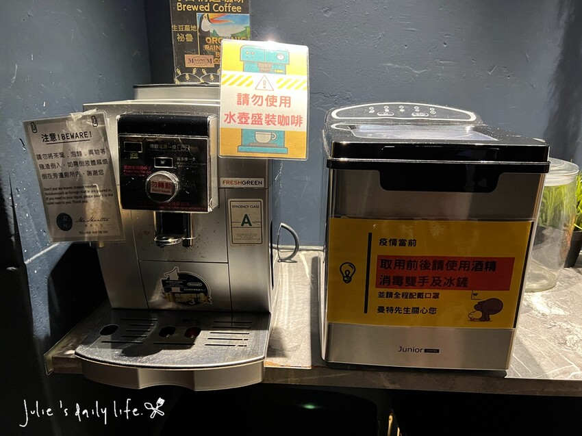 台中住宿-曼特先生Mr.Mantter-台中火車站周邊住宿-近第二市場、台灣大道