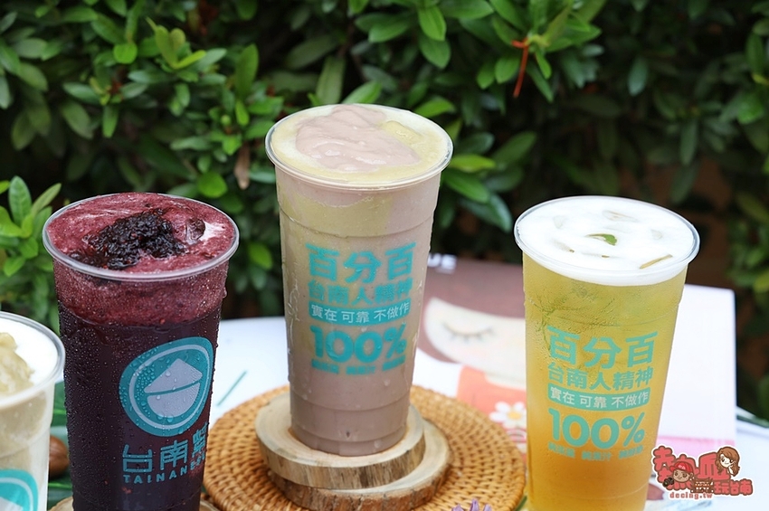 【台南飲料】台南科技廠內的隱藏版人氣飲料店，現在安南區安中路就能喝到！超夯「綠豆冰沙尬芋泥」必喝：台南幫TAINANESE - 熱血玩台南。跳躍新世界