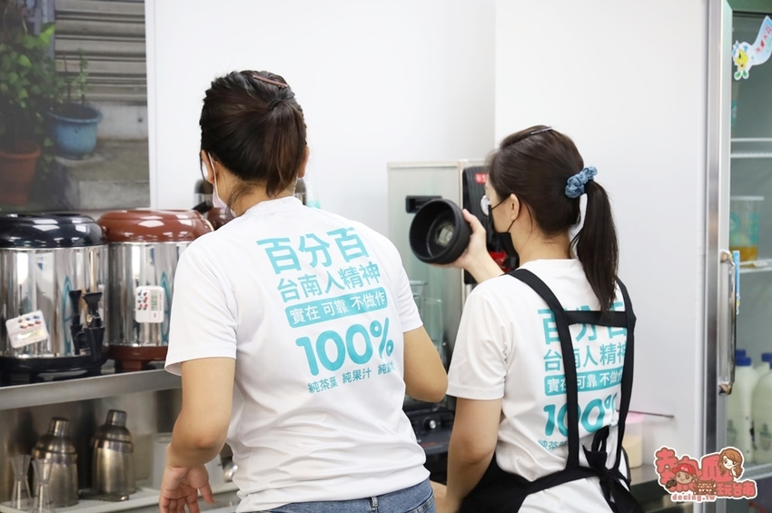 【台南飲料】台南科技廠內的隱藏版人氣飲料店，現在安南區安中路就能喝到！超夯「綠豆冰沙尬芋泥」必喝：台南幫TAINANESE - 熱血玩台南。跳躍新世界