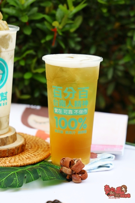 【台南飲料】台南科技廠內的隱藏版人氣飲料店，現在安南區安中路就能喝到！超夯「綠豆冰沙尬芋泥」必喝：台南幫TAINANESE - 熱血玩台南。跳躍新世界