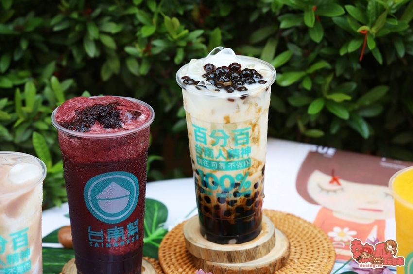【台南飲料】台南科技廠內的隱藏版人氣飲料店，現在安南區安中路就能喝到！超夯「綠豆冰沙尬芋泥」必喝：台南幫TAINANESE - 熱血玩台南。跳躍新世界