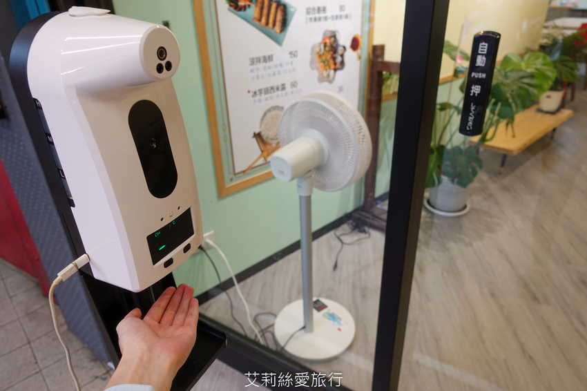 蘆洲最美的越南小吃餐廳 道地越南風味 湯頭濃郁滿足又好吃！