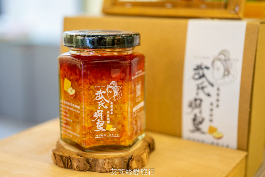 蘆洲最美的越南小吃餐廳 道地越南風味 湯頭濃郁滿足又好吃！