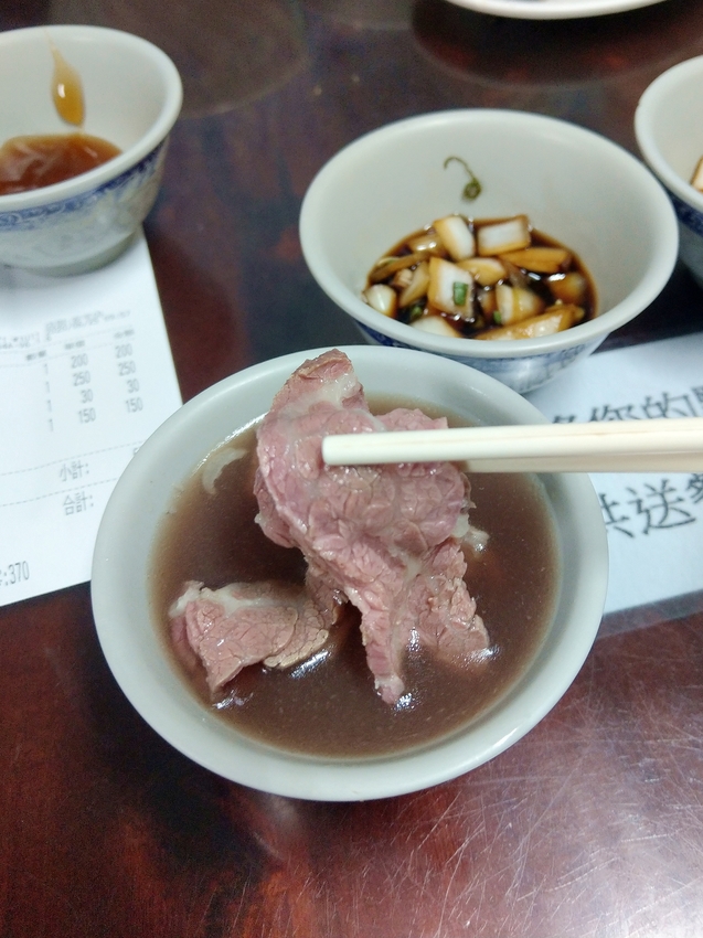 【台南安平】【文章牛肉湯】傳說中&各大名部落客都推薦的牛肉湯終於吃到了