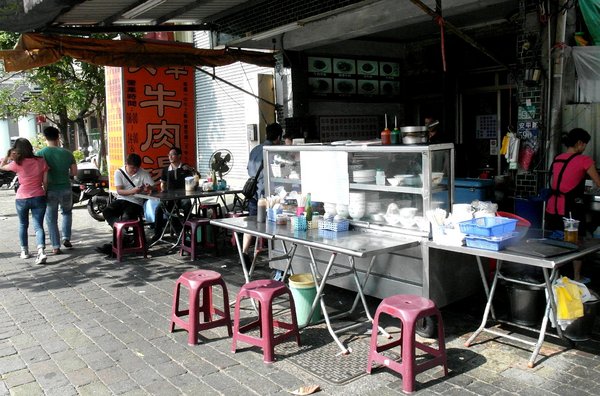 文章牛肉湯:【台南||安平】文章牛肉湯──在地人激推!銷魂清甜牛肉湯&牛燥飯! 文章牛肉湯:【台南||安平】文章牛肉湯──在地人激推!銷魂清甜牛肉湯&牛燥飯!