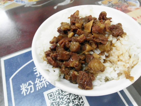 文章牛肉湯:【台南||安平】文章牛肉湯──在地人激推!銷魂清甜牛肉湯&牛燥飯! 文章牛肉湯:【台南||安平】文章牛肉湯──在地人激推!銷魂清甜牛肉湯&牛燥飯!