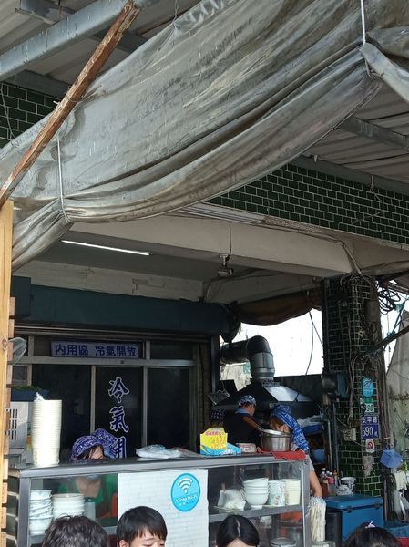 台南寶可夢活動巡禮之一：台南文章牛肉湯