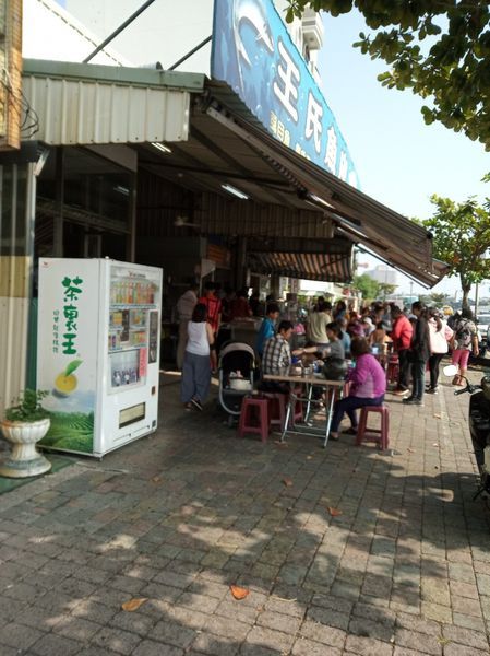 台南寶可夢活動巡禮之一：台南文章牛肉湯