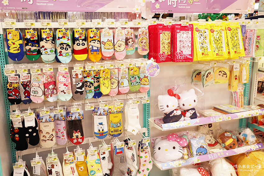 IMG_0524.jpg IMG_0524.jpg