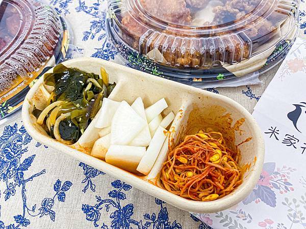 (台北善導寺站)米家花雞 預約制外送炸雞 中山區美食推薦 韓式炸雞