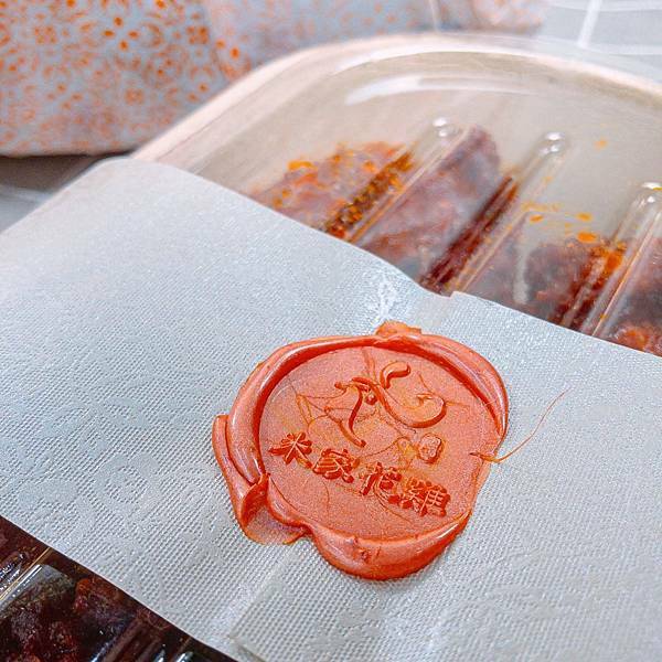 台北 米家花雞 1.jpg