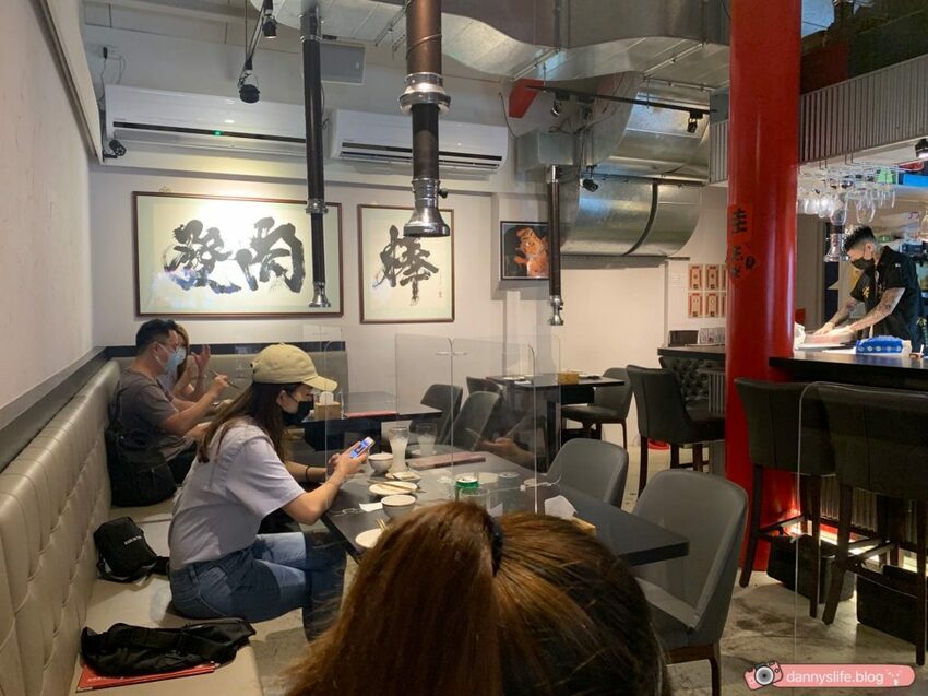 發肉燒肉餐酒 │台北美食•疫情後的首次內用就吃美味燒肉 - 丹尼的吃喝玩樂