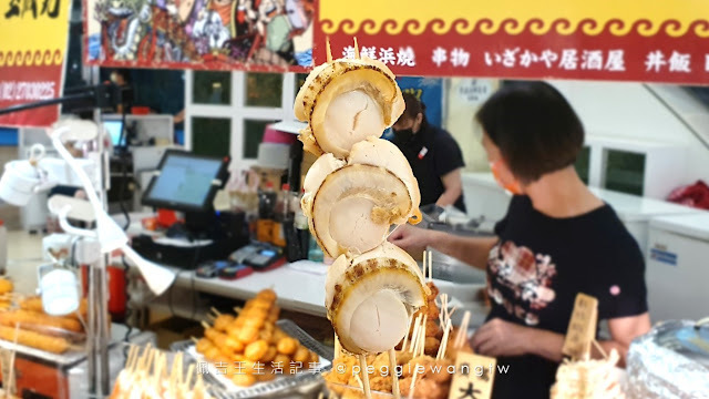 台北天母美食-比臉大黃金烤魷魚.比手長帝王鱈場蟹肉棒  青森海鮮食堂宝藏丸居酒屋   限時快閃大葉高島屋/士林區