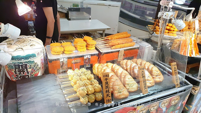 台北天母美食-比臉大黃金烤魷魚.比手長帝王鱈場蟹肉棒  青森海鮮食堂宝藏丸居酒屋   限時快閃大葉高島屋/士林區