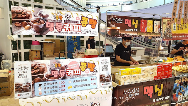 台北天母美食-比臉大黃金烤魷魚.比手長帝王鱈場蟹肉棒  青森海鮮食堂宝藏丸居酒屋   限時快閃大葉高島屋/士林區