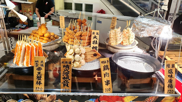 台北天母美食-比臉大黃金烤魷魚.比手長帝王鱈場蟹肉棒  青森海鮮食堂宝藏丸居酒屋   限時快閃大葉高島屋/士林區
