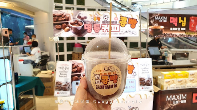 台北天母美食-比臉大黃金烤魷魚.比手長帝王鱈場蟹肉棒  青森海鮮食堂宝藏丸居酒屋   限時快閃大葉高島屋/士林區