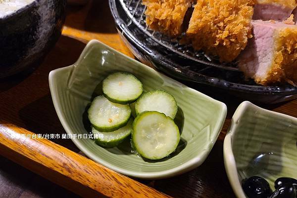 【台東/台東市】蘭田手作日式豬排