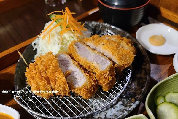 【台東/台東市】蘭田手作日式豬排