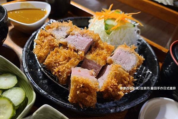 【台東/台東市】蘭田手作日式豬排