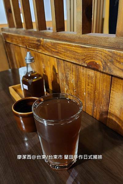 【台東/台東市】蘭田手作日式豬排