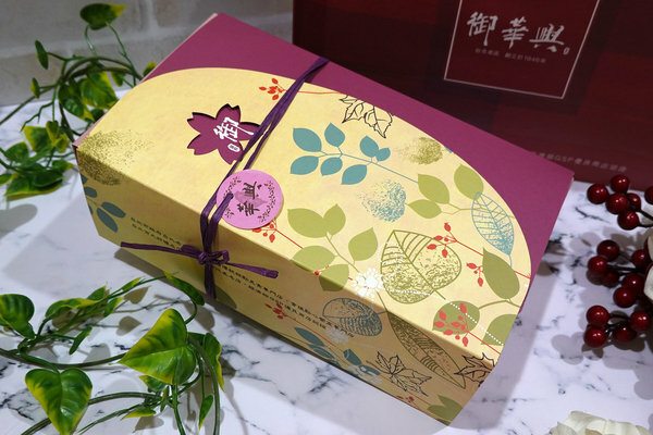 白天也能內用的饒河街夜市美食-御華興茶樓、御華興食品 (59).jpg