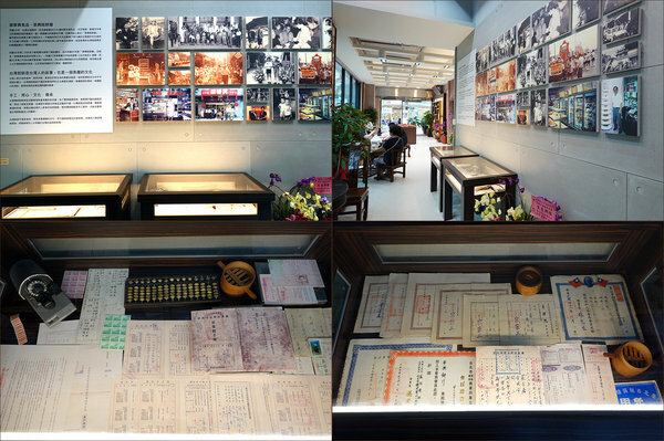 白天也能內用的饒河街夜市美食-御華興茶樓、御華興食品 (8).jpg