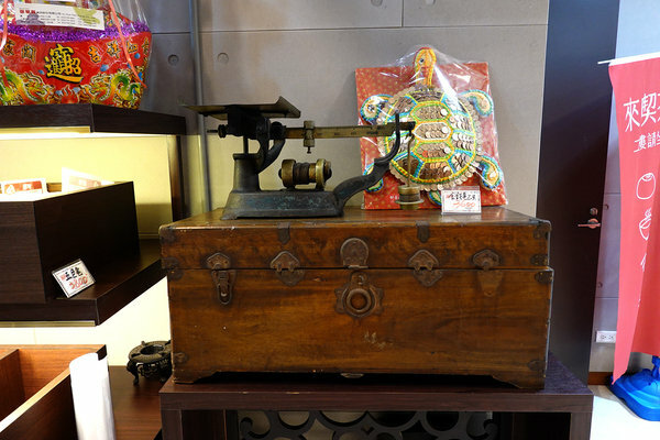 白天也能內用的饒河街夜市美食-御華興茶樓、御華興食品 (17).jpg