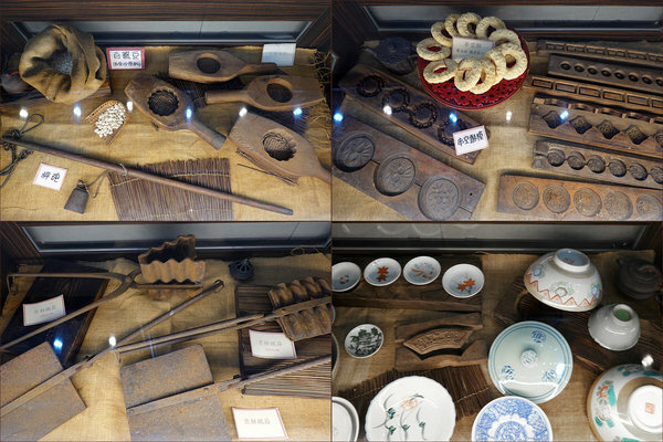 白天也能內用的饒河街夜市美食-御華興茶樓、御華興食品 (18).jpg