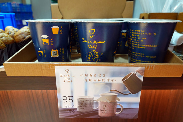 白天也能內用的饒河街夜市美食-御華興茶樓、御華興食品 (35).jpg