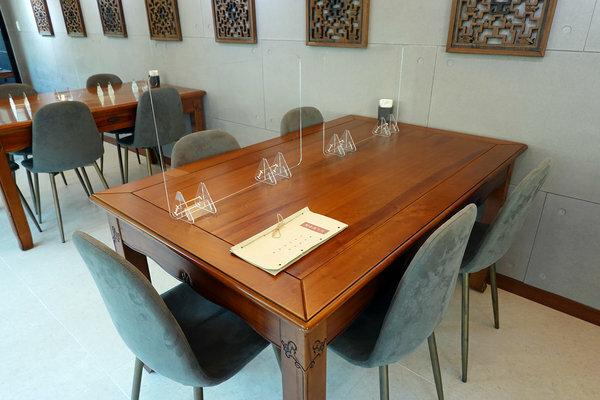 白天也能內用的饒河街夜市美食-御華興茶樓、御華興食品 (40).jpg