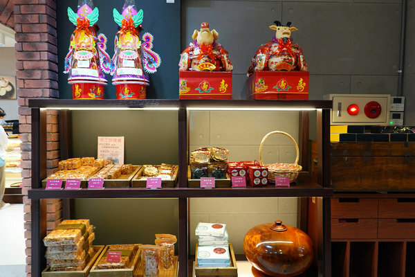 白天也能內用的饒河街夜市美食-御華興茶樓、御華興食品 (19).jpg