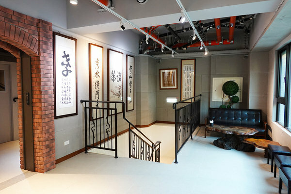 白天也能內用的饒河街夜市美食-御華興茶樓、御華興食品 (37).jpg