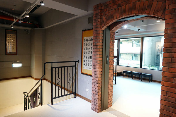 白天也能內用的饒河街夜市美食-御華興茶樓、御華興食品 (43).jpg