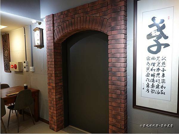 御華興茶樓用餐環境 (11).jpg