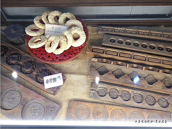 一樓文物展示區-御華興 (1).jpg