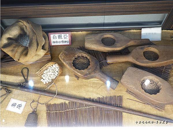 一樓文物展示區-御華興 (7).jpg