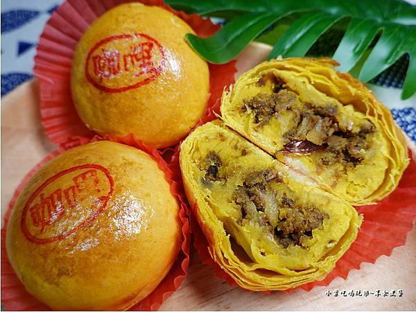 咖哩酥-御華興 (4).jpg