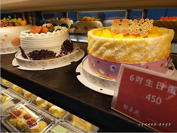 生日蛋糕-御華興 (2).jpg