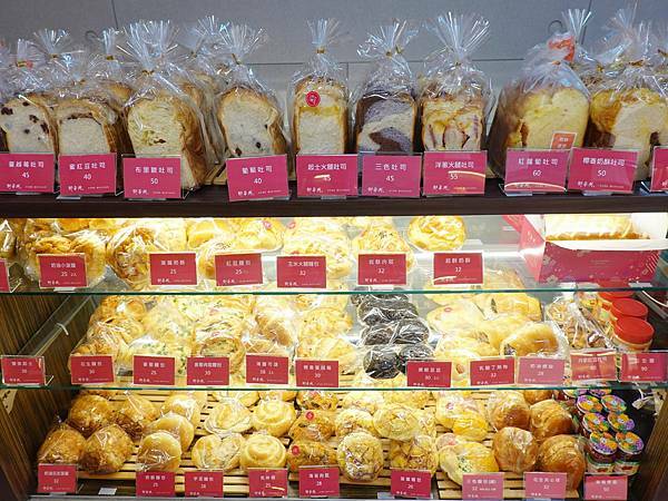 御華興麵包蛋糕 (6).JPG