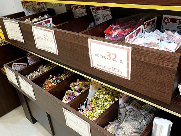 糖果區-御華興 (2).JPG