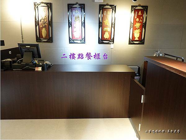 御華興茶樓用餐環境 (8).jpg