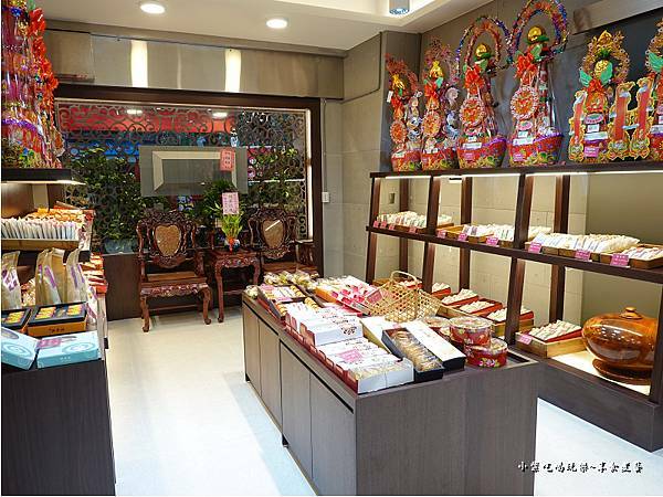 御華興一樓 (3).jpg