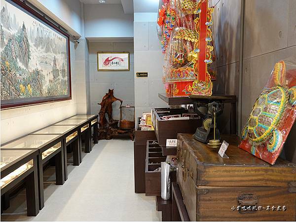 一樓文物展示區-御華興 (3).jpg