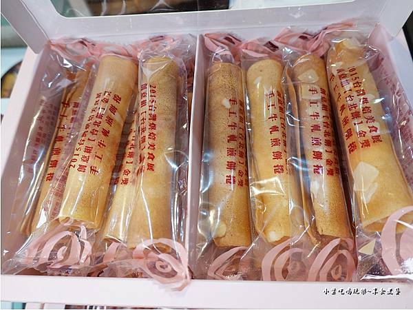 得獎手工牛軋煎餅捲-御華興 (2).jpg