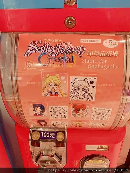 最新東區打卡景點！［美少女戰士Crystal 期間限定甜點店」快閃報到！有露娜造型人形燒， 五色彩虹蛋糕，美