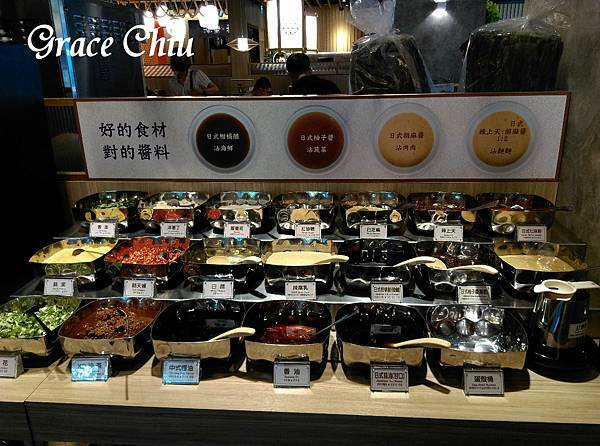 涮樂和牛鍋物 馬辣集團 西門町火鍋 台北火鍋吃到飽