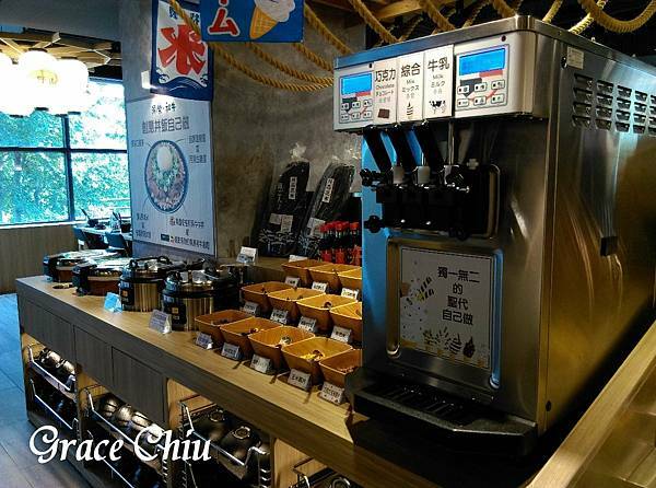 涮樂和牛鍋物 馬辣集團