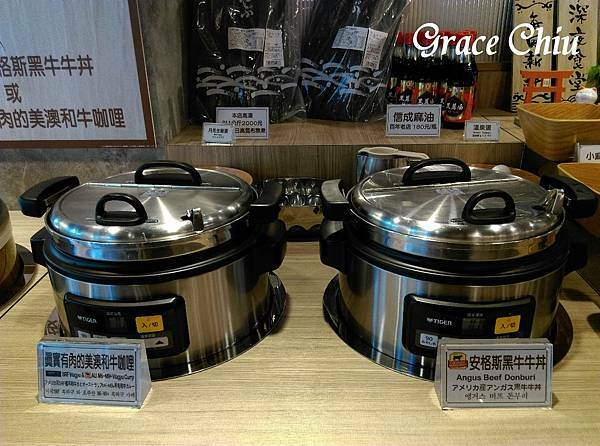 涮樂和牛鍋物 馬辣集團 西門町火鍋 台北火鍋吃到飽