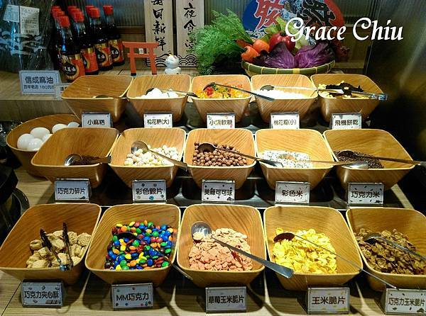 涮樂和牛鍋物 馬辣集團